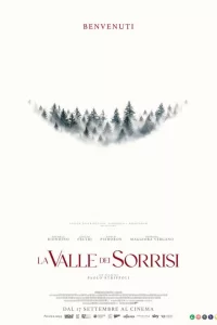  Долина улыбок 