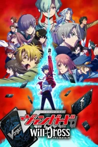  Карточные бои «Авангарда»: Замещение 